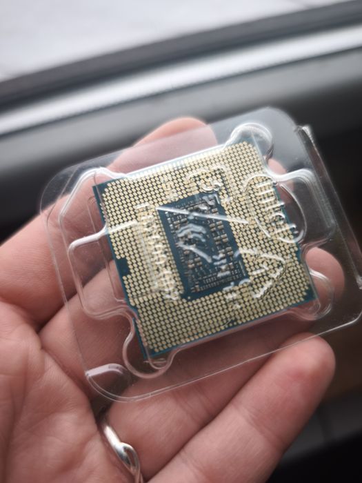 Procesor Intel core i7-11700K