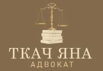 Адвокат ТЦК, оскарження ВЛК, Супровід та допомога. Бусифікація, Розшук