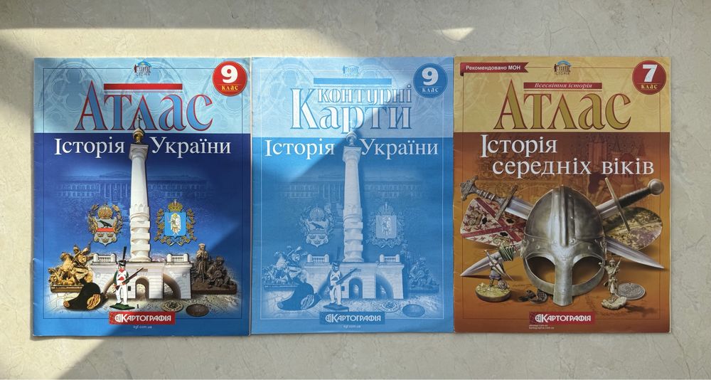 Підручник 5 клас Українська література зарубіжна література інформатика вступ до історії україни та громадянської освіти