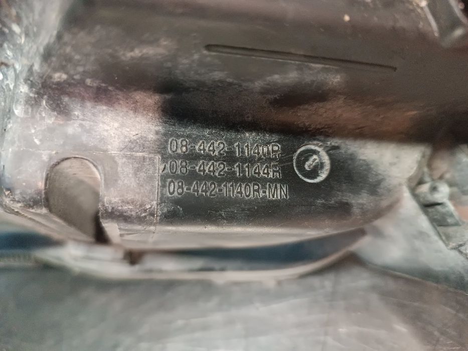 Ótica / Farol Direito OPEL ASTRA H - 084421140R