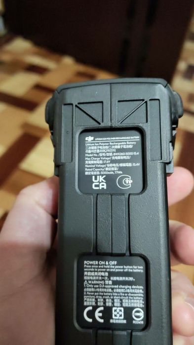 Продам дрон квадрокоптер Mavic 3