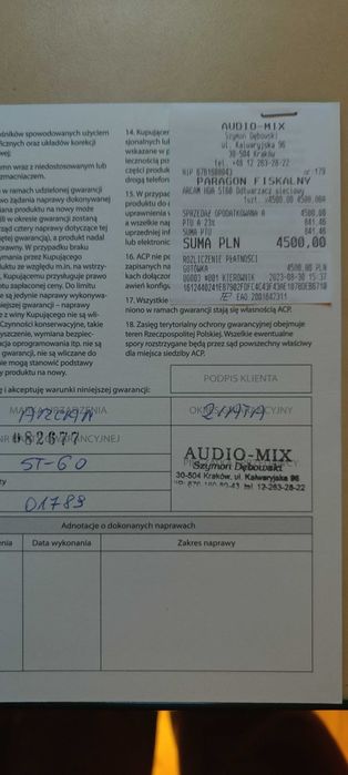 ARCAM  ST60 
Streamer