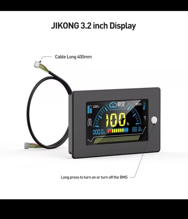 Плата BMS Jikong B2A8S20P  екран 3.2"+450грн.