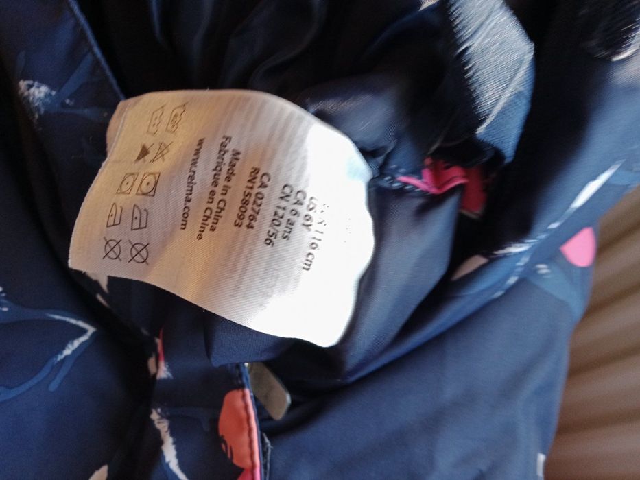 Термо  Комбинезон Reima