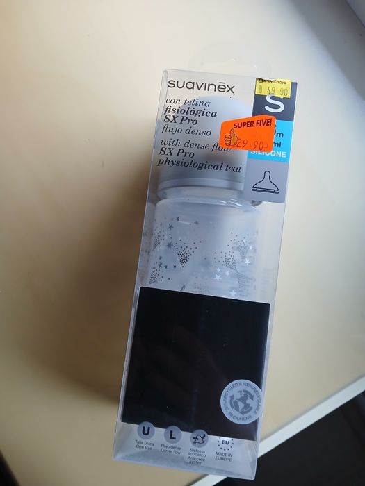 Продам нові дитячі пляшечки