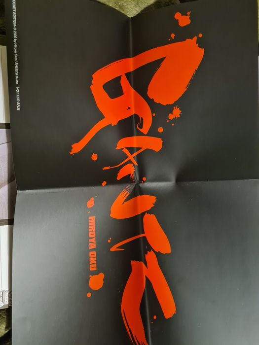 Plakaty anime z preorderów Mang