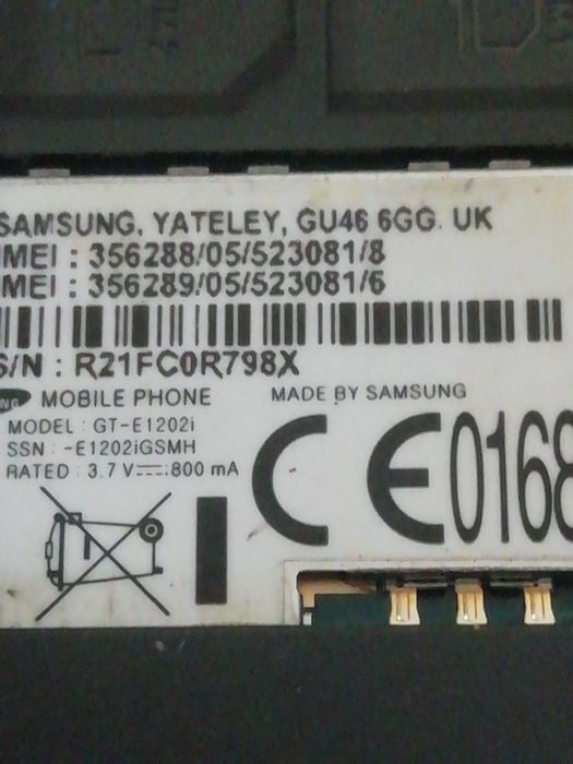 Телефон кнопочный SAMSUNG