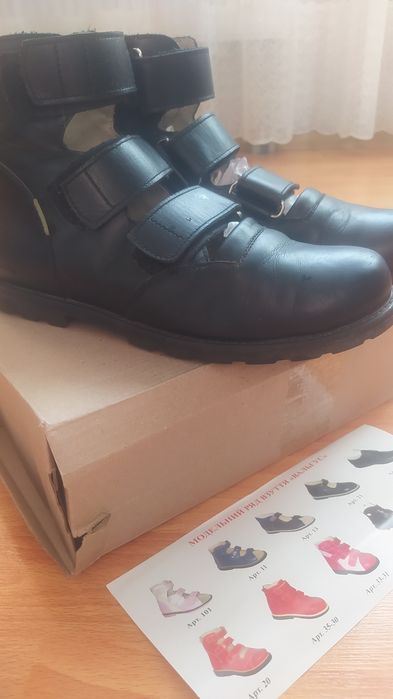 Ортопедичне взуття на хлопчика р 36.по стельці 24.5 см