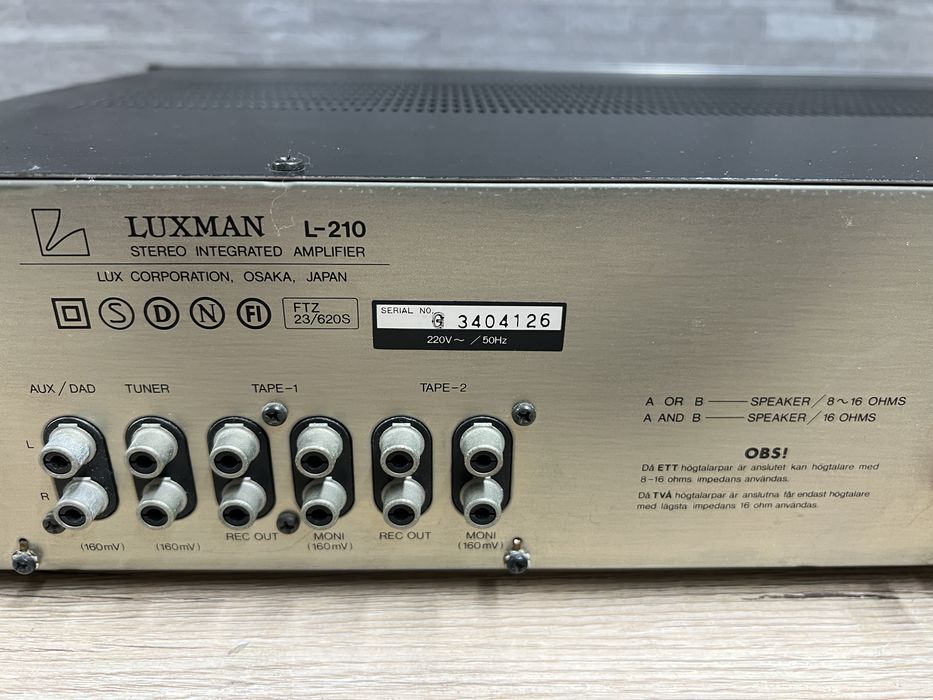 Підсилювач Luxman L-210 (вінтаж, Японія)