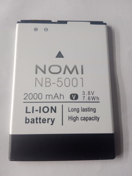 Батерея /АКБ/ до телефону NOMI NB-5001