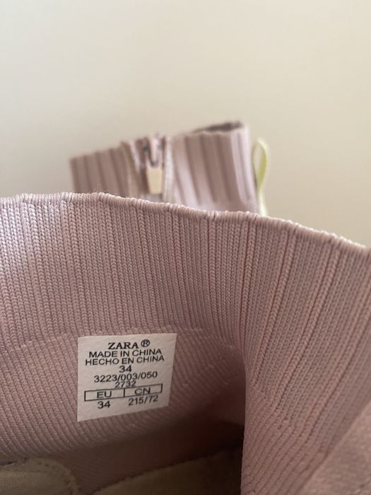 Sapatilhas Zara menina