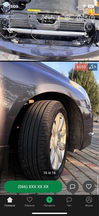 Nissan Teana 2008 год