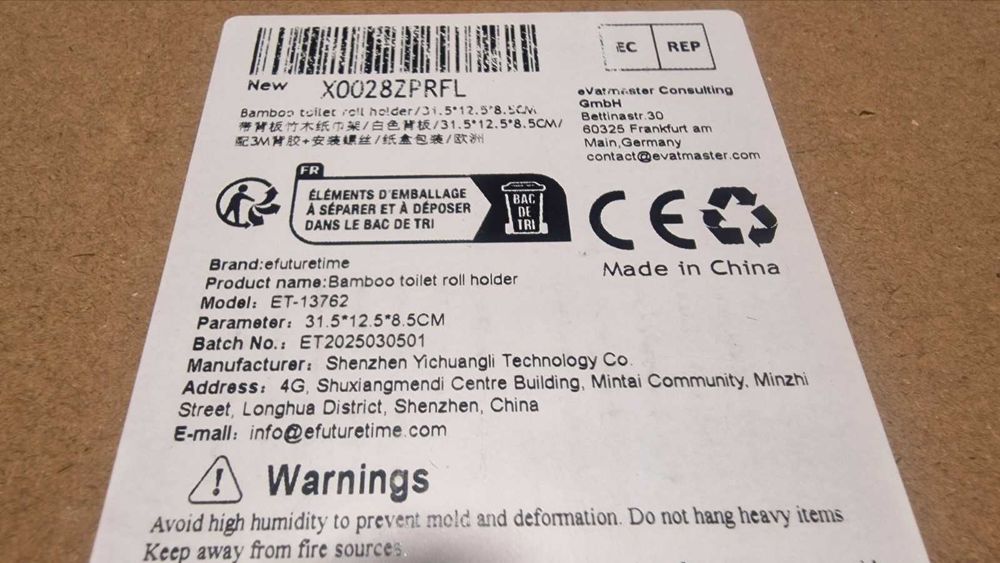 Uchwyt na papier toaletowy z półką drewnianą biały