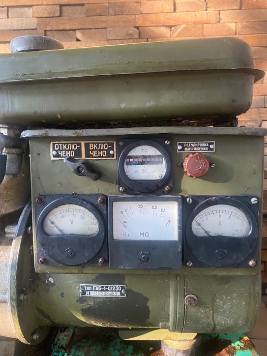 Генератор армійський