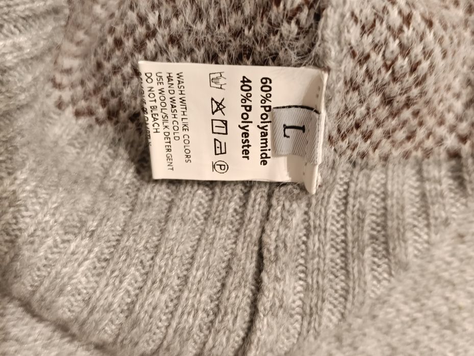 Sweter rozpinany