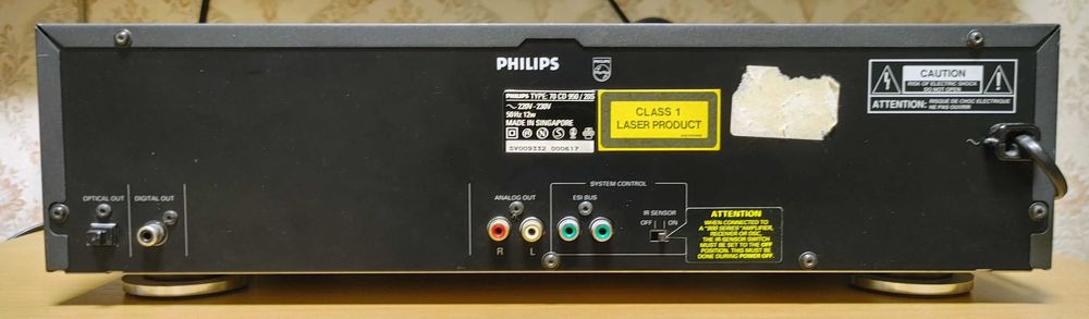 Philips CD950 з пультом