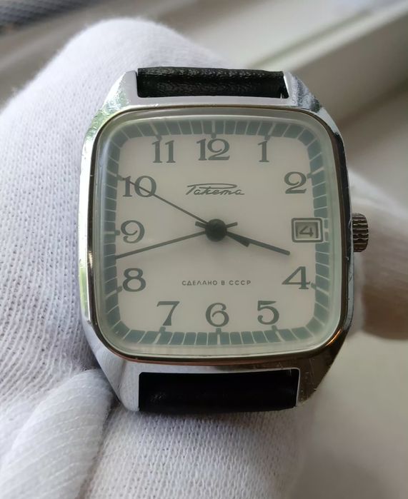 Zegarek vintage rakieta TV kostka