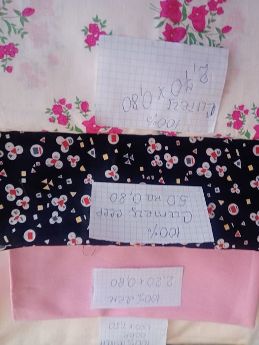 Продам  ситец и новие 4 простини и 3 наволочки