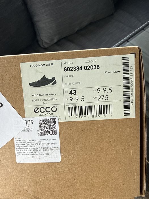 Кросівки Ecco Biom Lite M