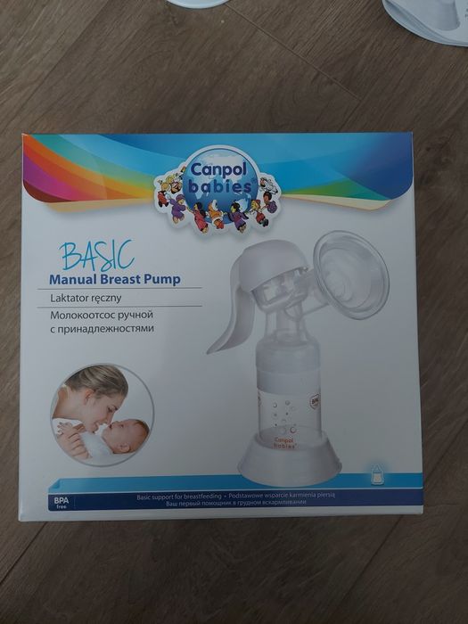 Laktator canpol babies