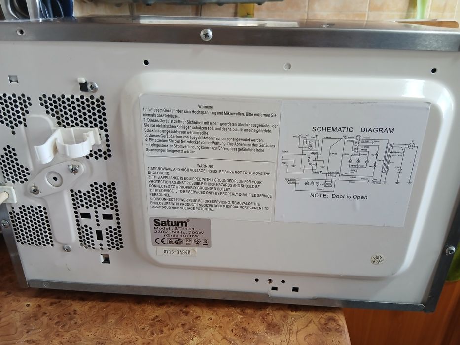 Микроволновка Saturn. Рабочая