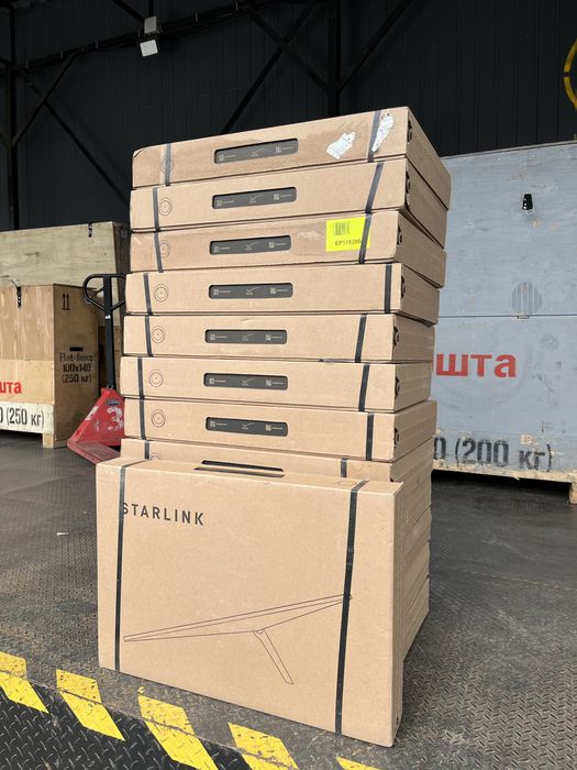 Starlink rev4 (gen3) Старлинк. Без акаунтов. Для ЗСУ скидка.