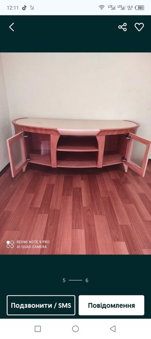 Продам тумбу под ТВ с подсветкой