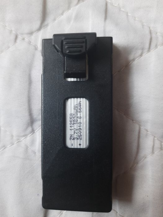 Аккумулятор для детского дрона , квадрокоптера.