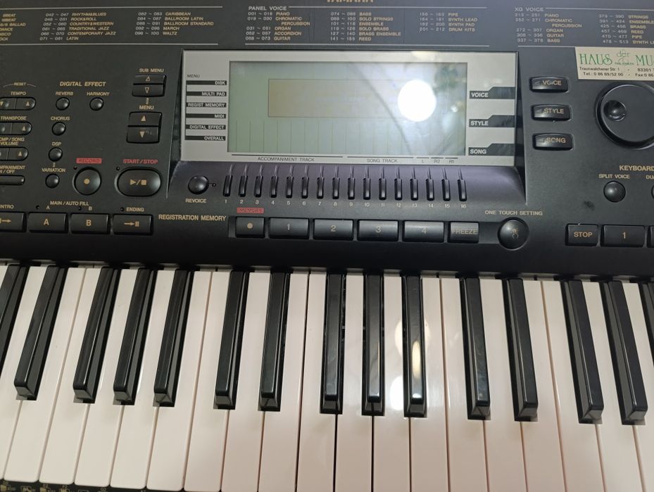 Ямаха.   ПСР.   630