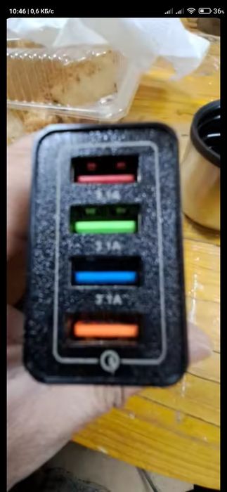 Зарядка для тетефона