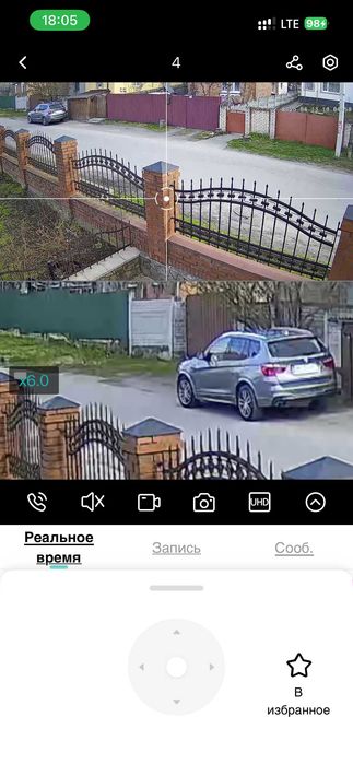 WiFi камера з двома об’єктивами та нічною підсвіткою