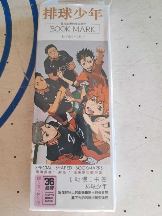 Zakładki manga 34 szt. Haikyuu!