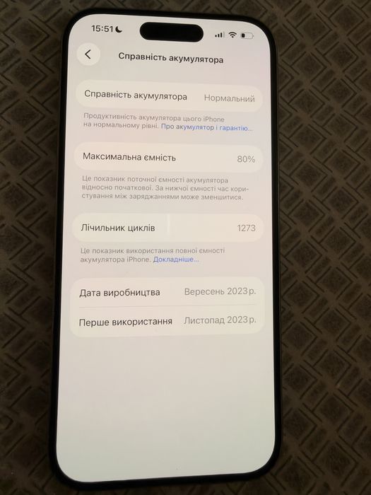 Iphone 15 pro 128 e-sim
