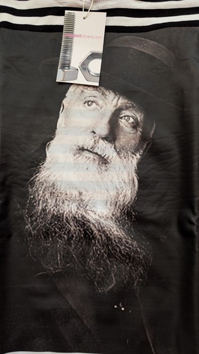 passport ukraina archive longsleeve