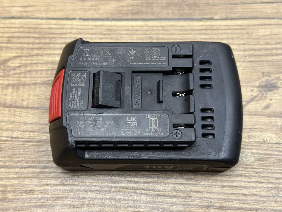 Bateria akumulator BOSCH 18V 2AH - 2022