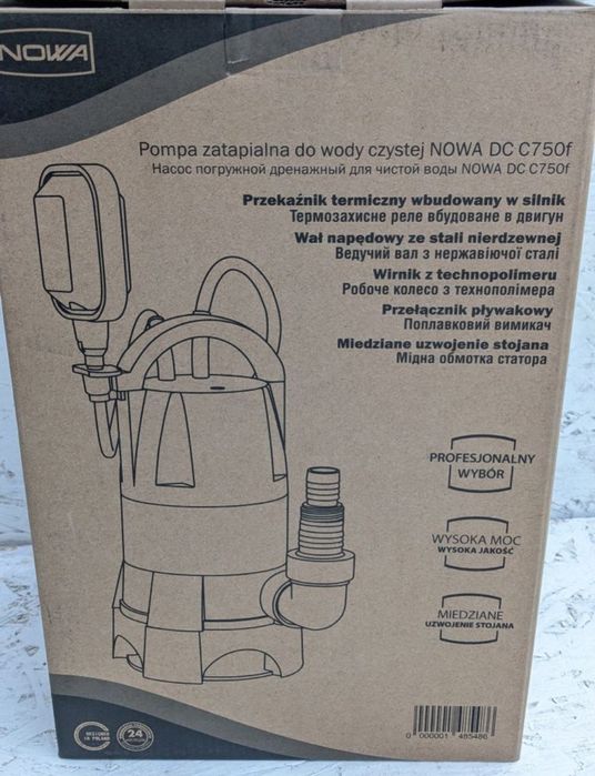 NOVA DC 750 + 10м шланг. Потужний насос, мідна обмотка