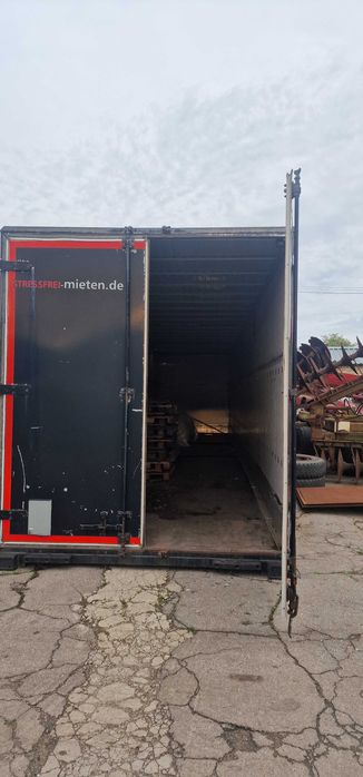 Термобутка довжина