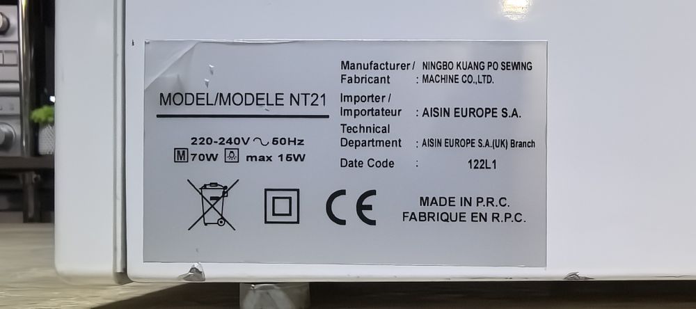 Швейна машинка ER NT21