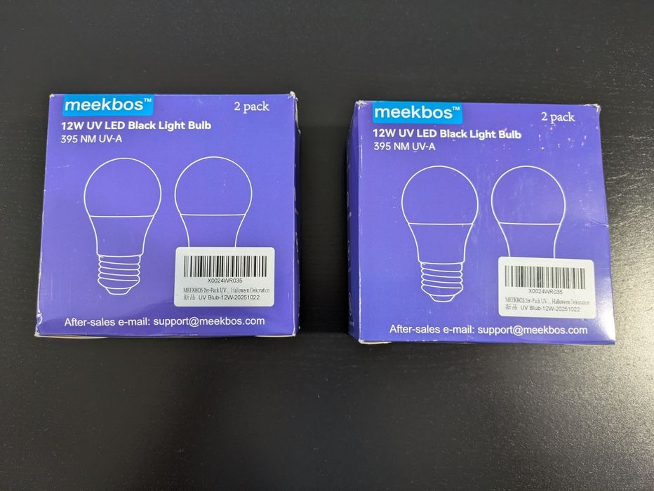 MEEKBOS 2x 2-pak żarówek UV, 4 żarówki, czarne światło, E27, 12 W, lampa UV, 395 nm UVA, czarna żarówka na imprezę, do klubu, baru, Halloween