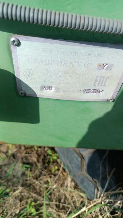 Продам жниварку навісну очісуючого типу «Слов’янка УАС-7»