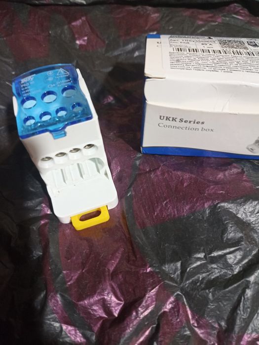 Продам електротовари