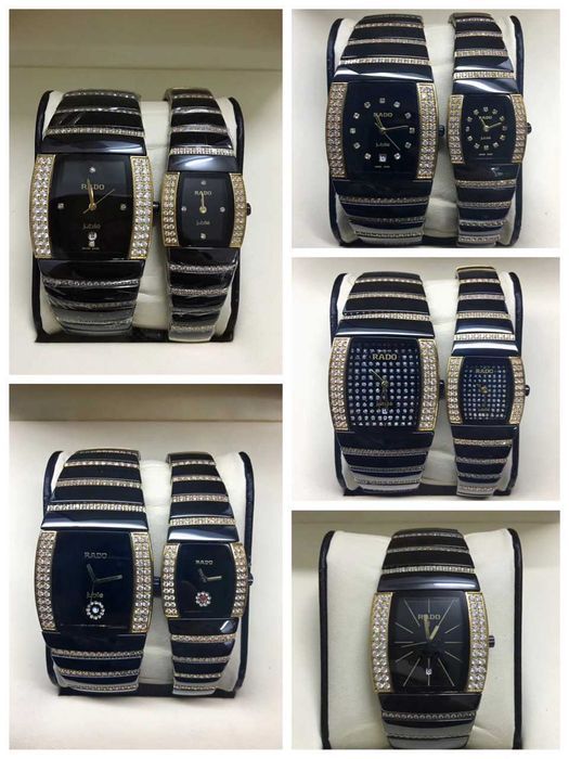 Годинник кварцовий Rado Sintra Jubilé R13577719