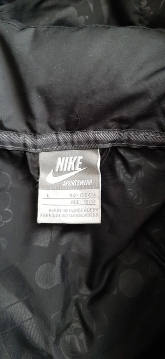 Kurtka Nike  chłopięca na 12-13 lat .