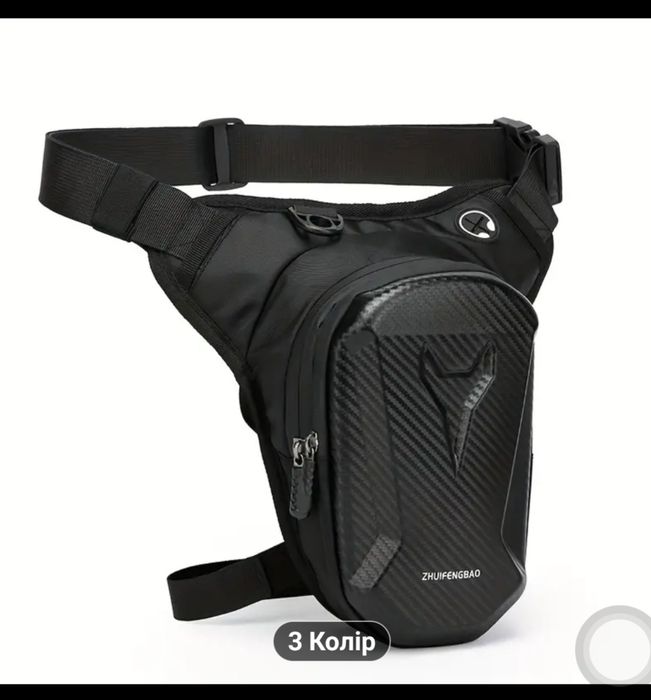 Чоловіча багатофункціональна тактична сумка на ногу для їзди на мотоци