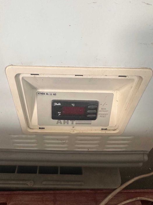 Lada chłodnicza duża