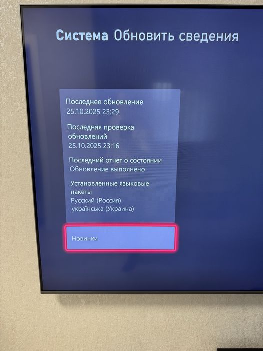 Xbox series x полный комплект включая коробку