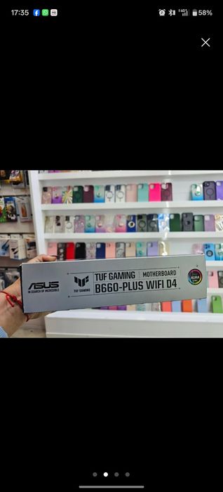 Asus TUF Gaming B660-Plus WiFi D4