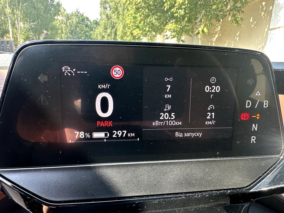 Volkswagen ID.4 2021 VIN WVGTMPE20MP055688 фото оголошення 20 з 22