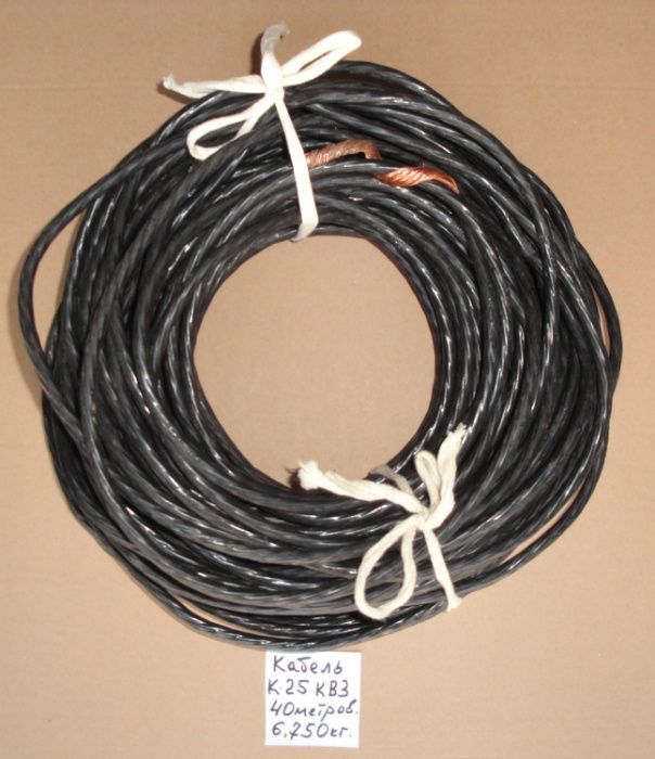 Сварочный кабель К-25 КВ3 медь СССР .