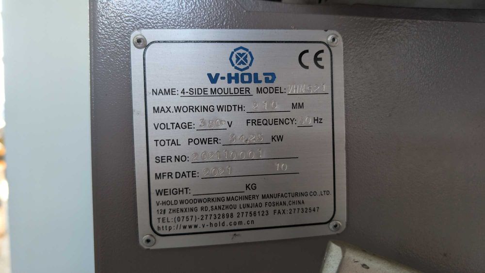 Syndyk sprzeda z wolnej ręki: Strugrarka V-Hold VH-M521